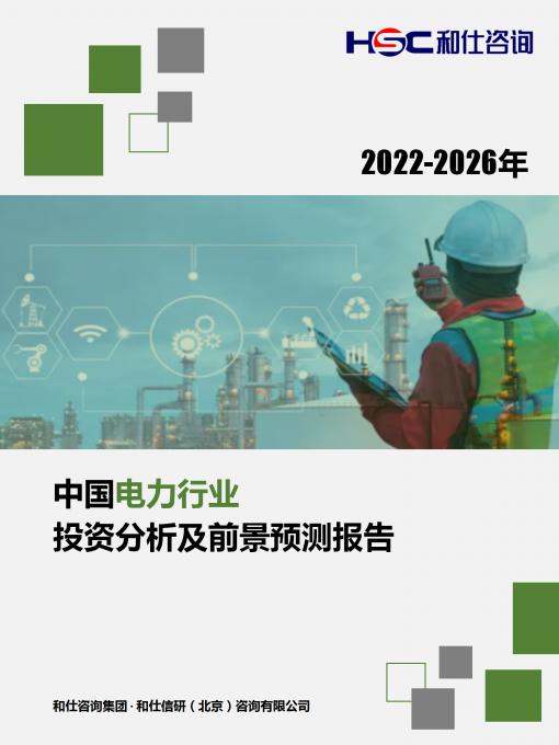 4001百老汇·(中国)有限公司官网