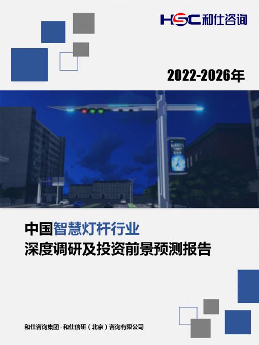 4001百老汇·(中国)有限公司官网