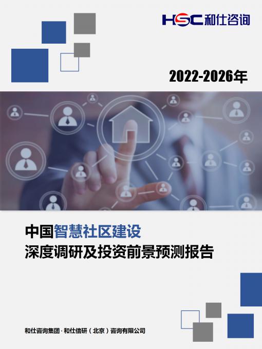 4001百老汇·(中国)有限公司官网