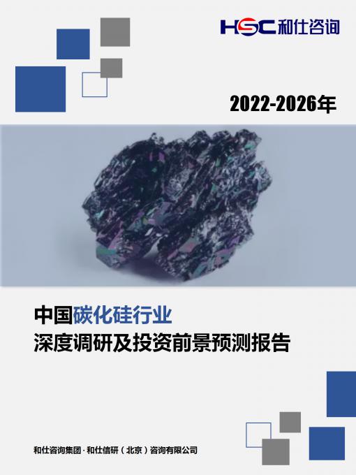 4001百老汇·(中国)有限公司官网