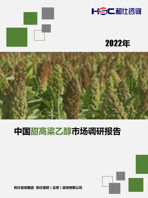 4001百老汇·(中国)有限公司官网