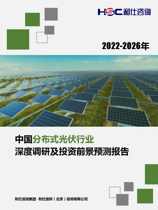 4001百老汇·(中国)有限公司官网