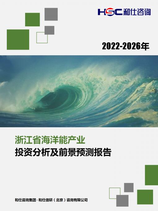 4001百老汇·(中国)有限公司官网