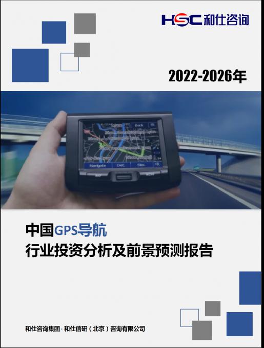 4001百老汇·(中国)有限公司官网