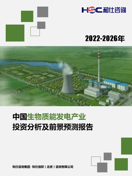 4001百老汇·(中国)有限公司官网