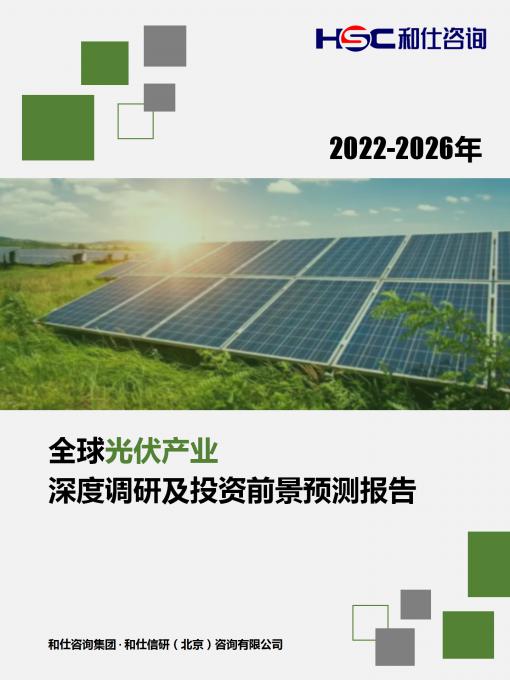 4001百老汇·(中国)有限公司官网