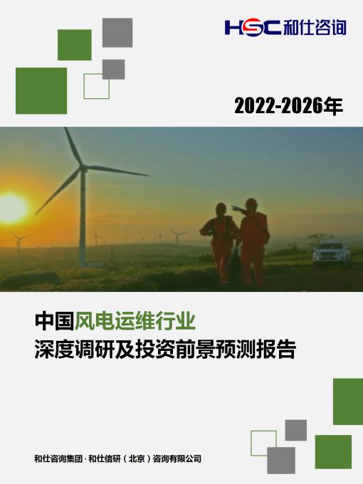 4001百老汇·(中国)有限公司官网