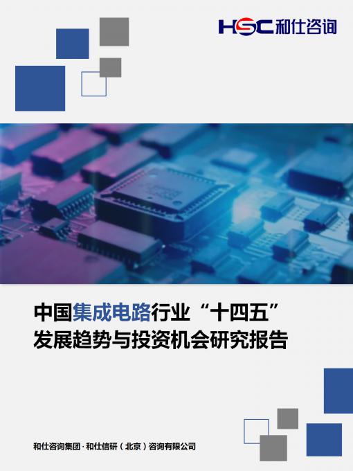 4001百老汇·(中国)有限公司官网