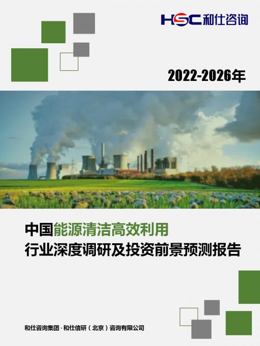 4001百老汇·(中国)有限公司官网
