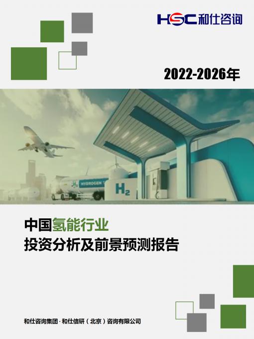 4001百老汇·(中国)有限公司官网