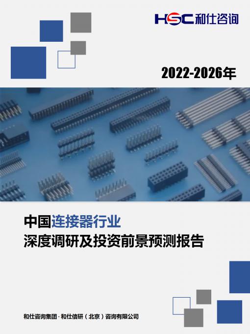 4001百老汇·(中国)有限公司官网