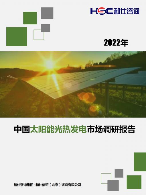 4001百老汇·(中国)有限公司官网