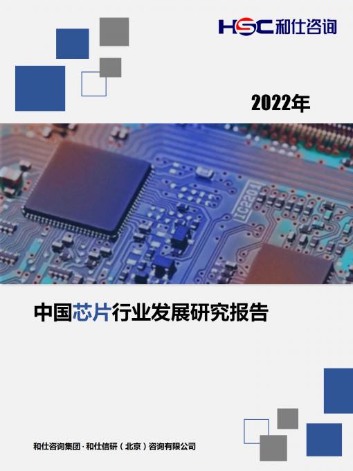 4001百老汇·(中国)有限公司官网