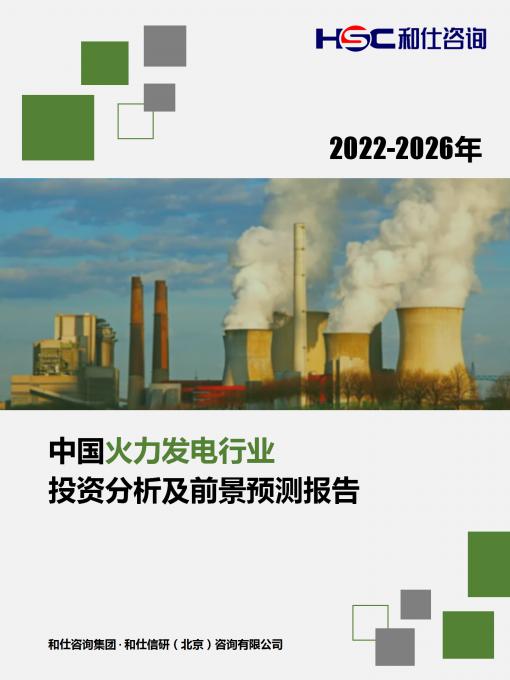 4001百老汇·(中国)有限公司官网