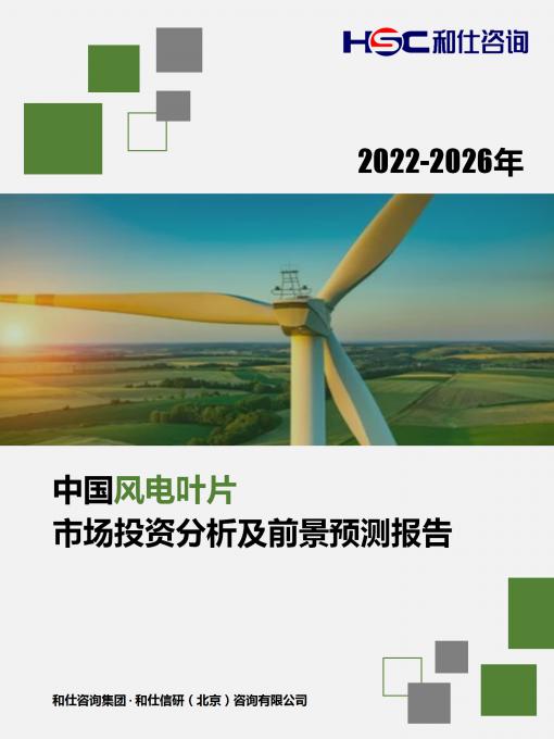 4001百老汇·(中国)有限公司官网