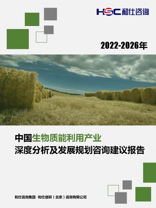 4001百老汇·(中国)有限公司官网