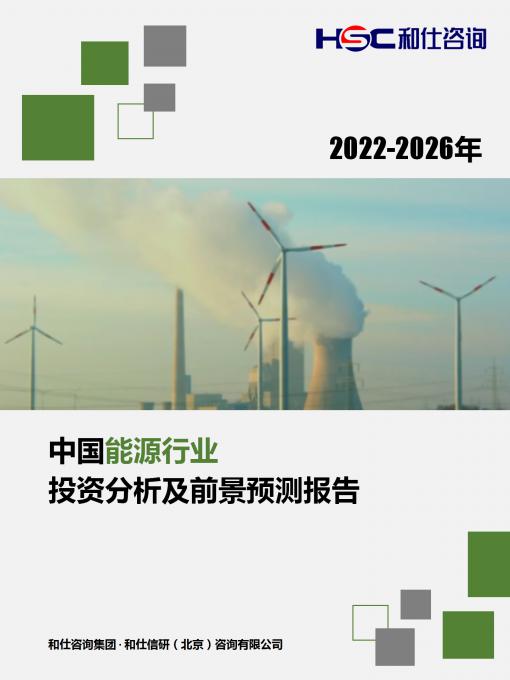 4001百老汇·(中国)有限公司官网