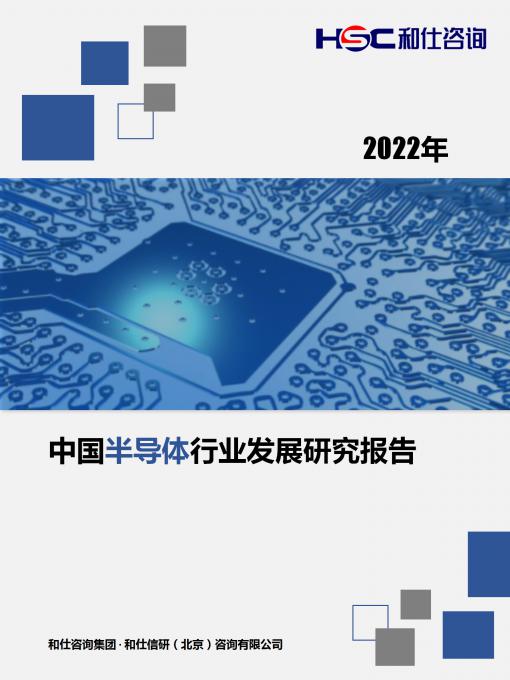 4001百老汇·(中国)有限公司官网