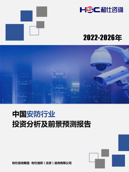 4001百老汇·(中国)有限公司官网