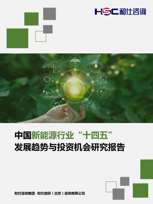 4001百老汇·(中国)有限公司官网
