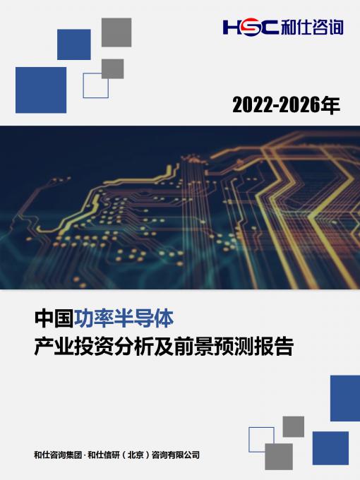 4001百老汇·(中国)有限公司官网