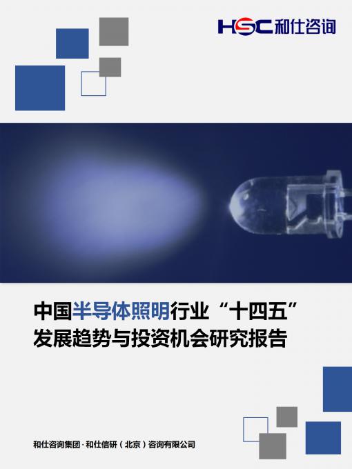 4001百老汇·(中国)有限公司官网