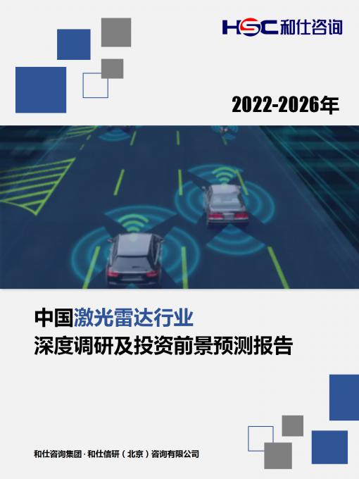 4001百老汇·(中国)有限公司官网