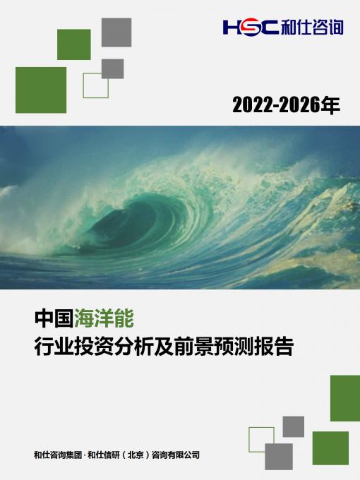 4001百老汇·(中国)有限公司官网