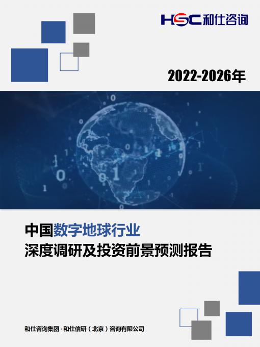 4001百老汇·(中国)有限公司官网