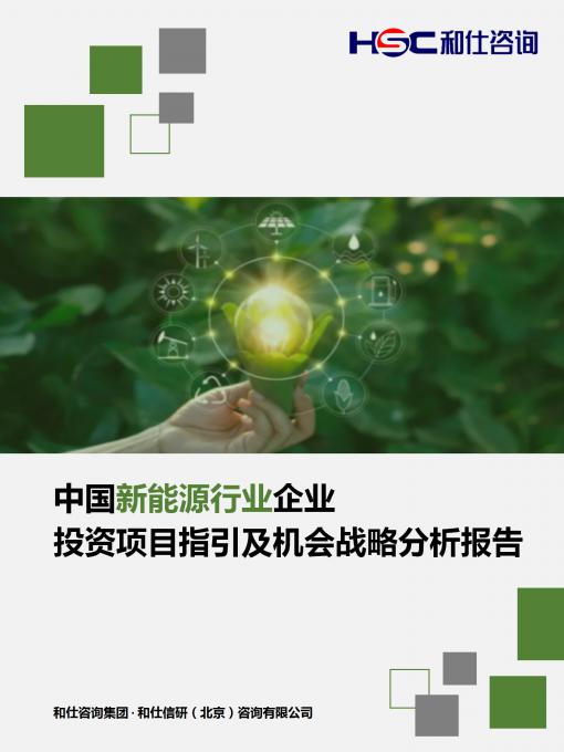 4001百老汇·(中国)有限公司官网