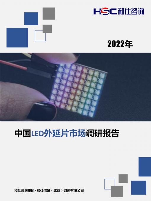 4001百老汇·(中国)有限公司官网