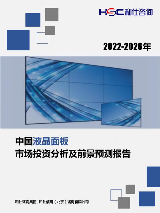 4001百老汇·(中国)有限公司官网