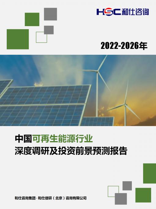 4001百老汇·(中国)有限公司官网