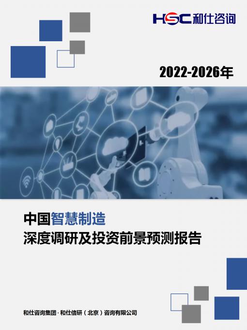 4001百老汇·(中国)有限公司官网