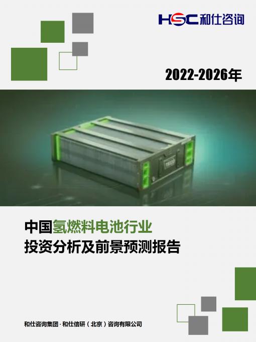4001百老汇·(中国)有限公司官网