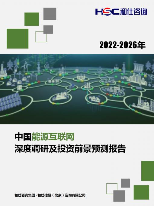 4001百老汇·(中国)有限公司官网