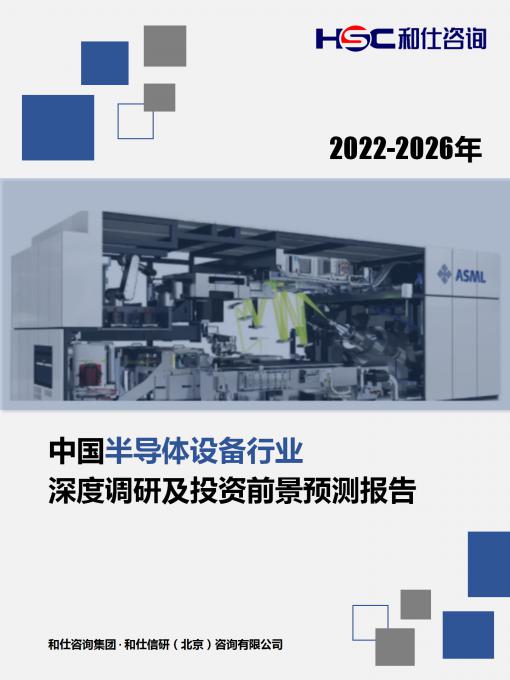 4001百老汇·(中国)有限公司官网