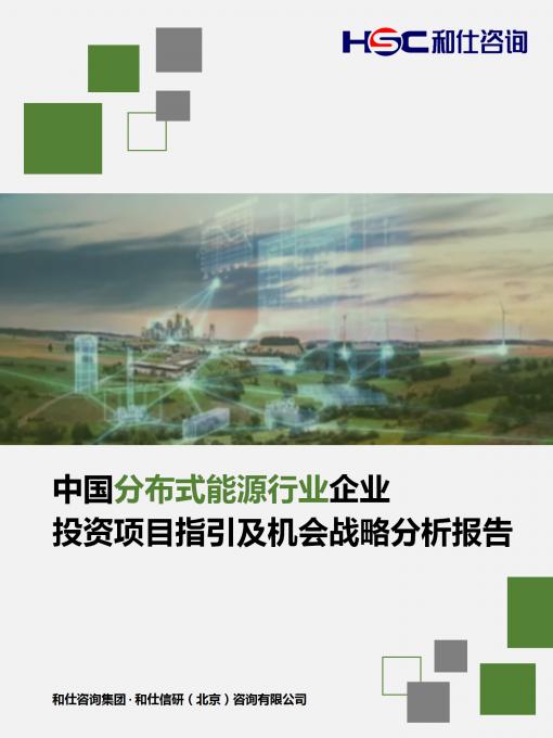 4001百老汇·(中国)有限公司官网