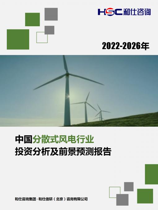 4001百老汇·(中国)有限公司官网