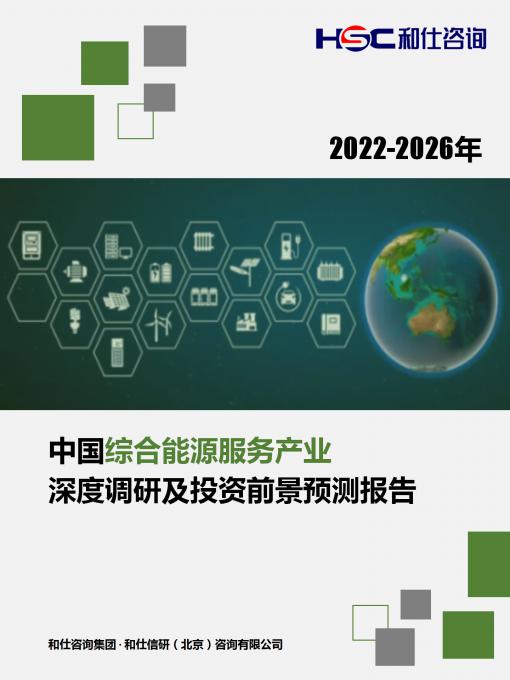 4001百老汇·(中国)有限公司官网