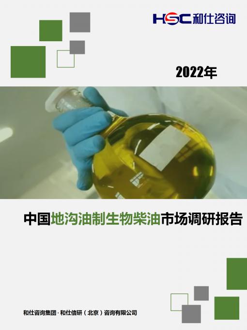 4001百老汇·(中国)有限公司官网