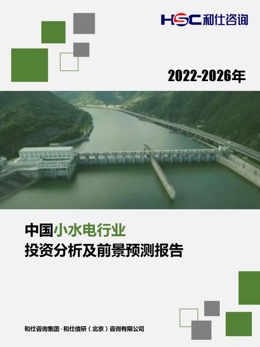 4001百老汇·(中国)有限公司官网