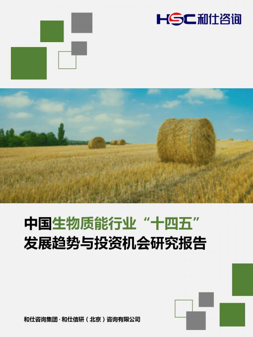 4001百老汇·(中国)有限公司官网
