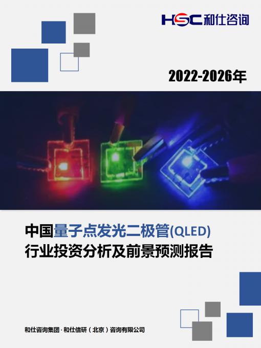 4001百老汇·(中国)有限公司官网