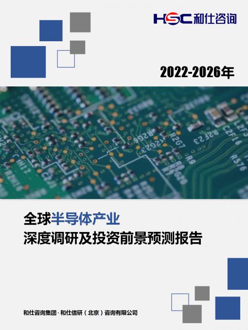 4001百老汇·(中国)有限公司官网
