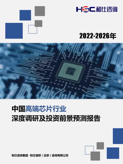 4001百老汇·(中国)有限公司官网