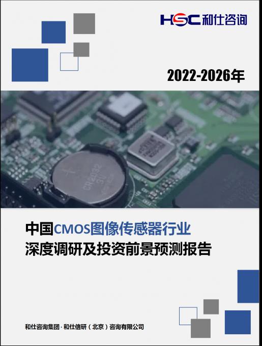 4001百老汇·(中国)有限公司官网