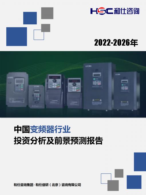 4001百老汇·(中国)有限公司官网