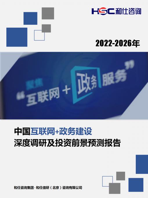4001百老汇·(中国)有限公司官网