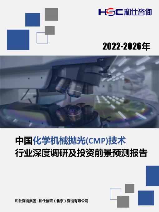 4001百老汇·(中国)有限公司官网